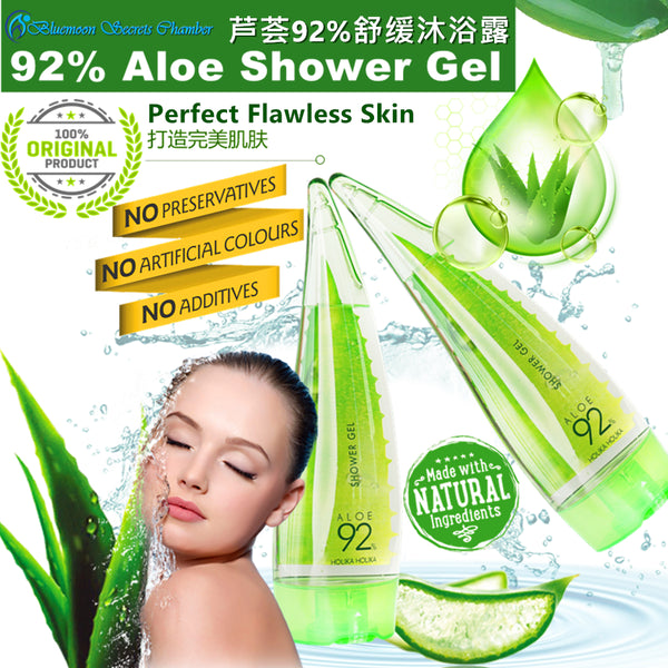 Buy Now | Holika Holika Aloe 92% Shower Gel 250ml