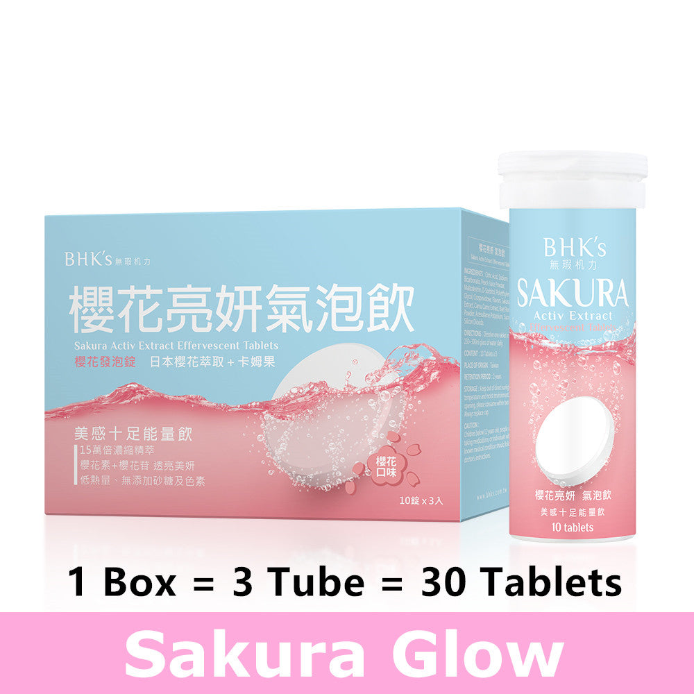 BHK's Sakura Activ Extract Effervescent Tablet, Sakura,  櫻花亮妍 氣泡飲 【 粉嫩亮妍 】 freeshipping - Bluemoon Secrets Chamber, cherry blossom, beauty drink, whitening, brightening skin, singapore, taiwan, global, vitamin c