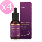 Lavander, essential oil, sleep, relax, Relaxing body and mind, moisturizer BHK's Night Relax Essential Oil Blend【Peaceful Sleep】⭐ 夜萃舒眠精油【助眠精油】 Bluemoon Secrets Chamber