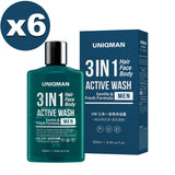 UNIQMAN 3 In 1 Active Wash - Hair Face Body 【Gentle & Fresh】⭐ UW 三合一全效沐浴露 【自信男香】