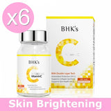 BHK's Vitamin C Double Layer Tablets【Skin Brightening】⭐ 光萃维他命C双层锭 【抗氧亮白】