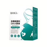 BHK's MaMa DHA Omega-3 Algae Oil Softgels ⭐專利DHA藻油軟膠囊