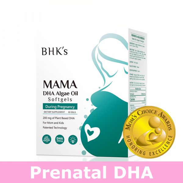BHK's MaMa DHA Algae Oil Softgels【Prenatal & Kids DHA】 ⭐专利DHA藻油 软胶囊【宝宝聪明】