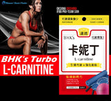 BHK's L-Carnitine Veg Capsules【Fat Burning】⭐卡妮丁_L-肉碱 素食胶囊【燃烧脂肪】