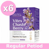 BHK's Patented Vitex Chaste Berry Extract Veg【通常期間】⭐ 專利聖潔莓 食素膠囊