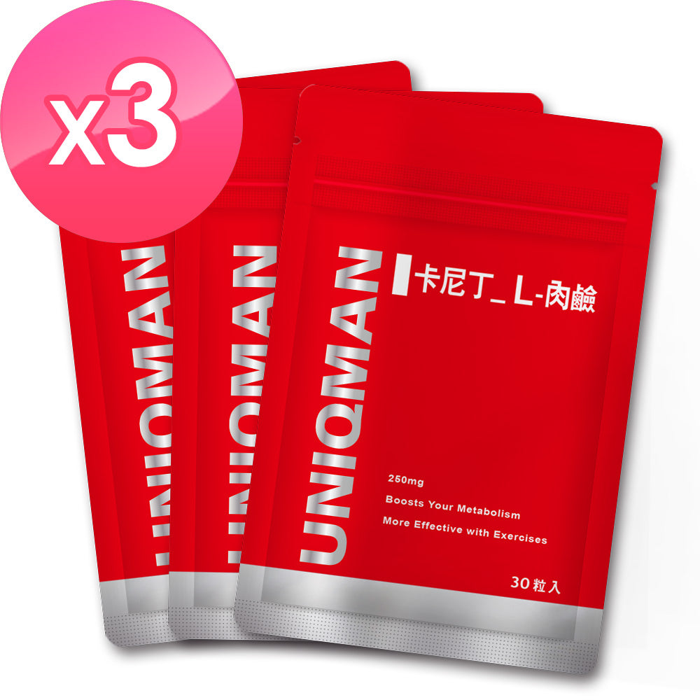 uniqman l carnitine L-Carnitine Veg Capsules + Branched Chain Amino Acids Veg CapsulesFat Burn & Endurance - UNIQMAN Malaysia making it an essential addition to your daily routine 3 L-Carnitine 3000 Liquid