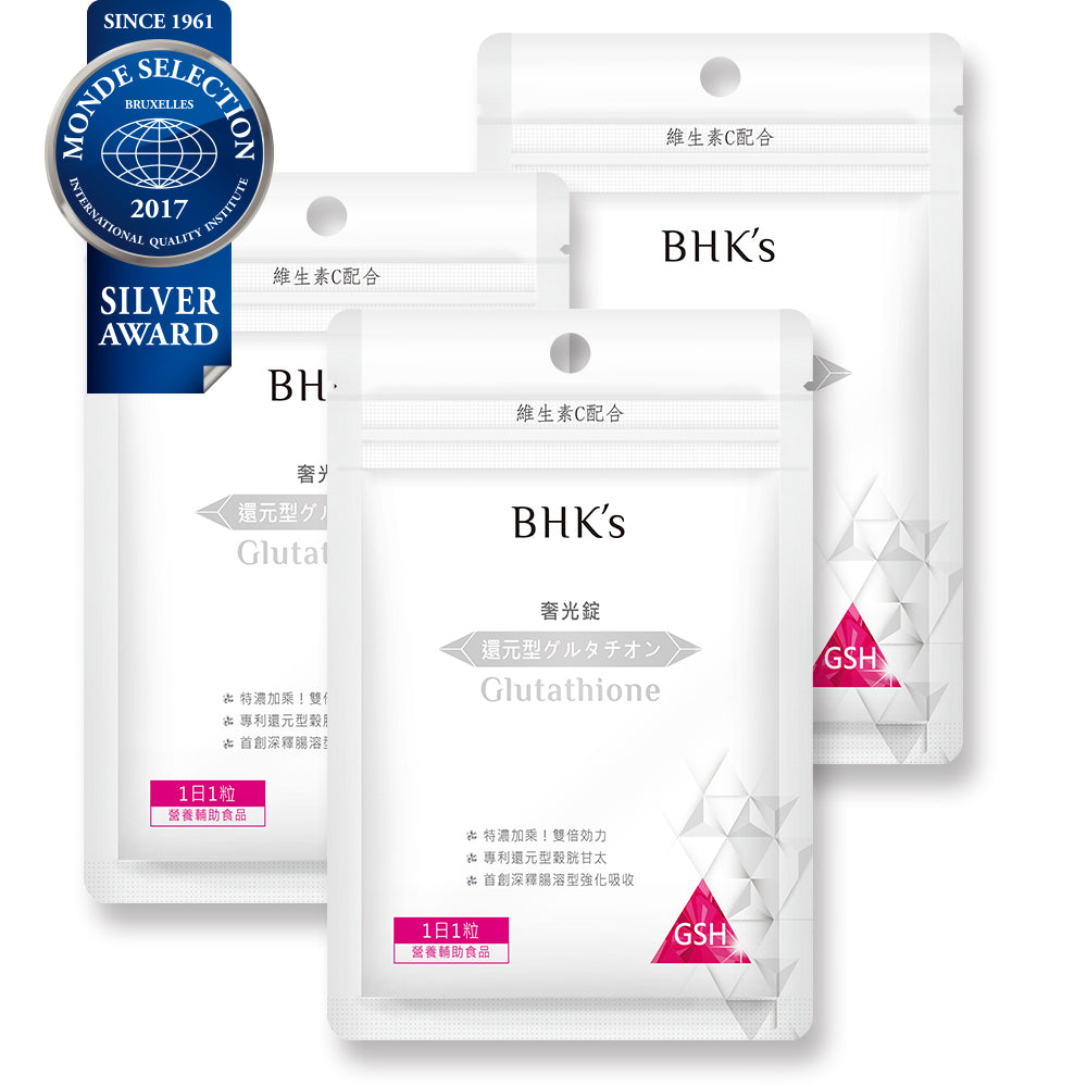 glutathione Chinese -