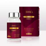 BHK's Placenta EX Stem Cell Tablets⭐胎盤EX添加葡萄籽錠 freeshipping - Bluemoon Secrets Chamber