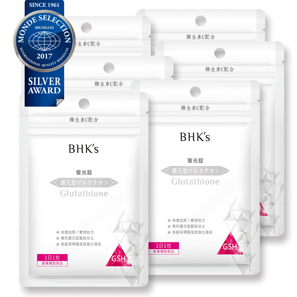 BHK's Advance Whitening Glutathione Tablet 【Skin Whitening】⭐奢光錠穀胱甘太【雙專家認可真正透亮】 freeshipping
