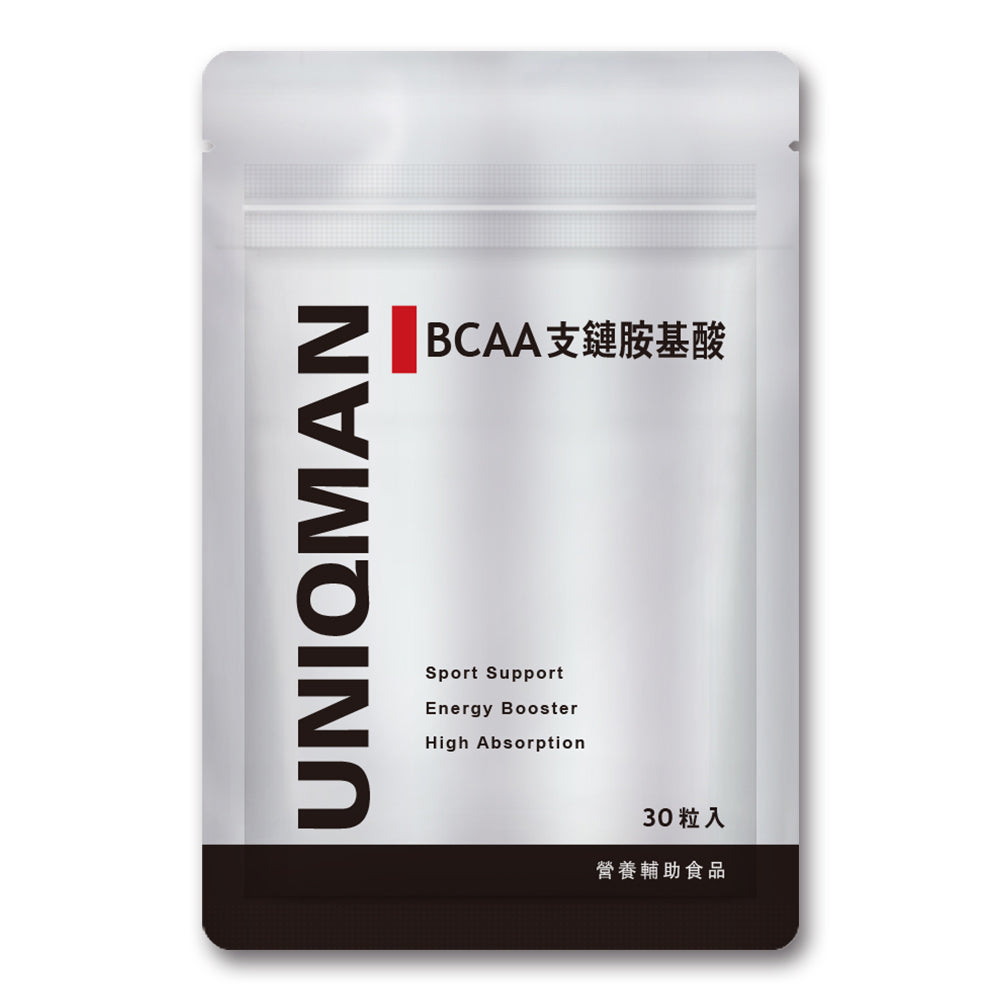 UNIQMAN BCAA Branched Chain Amino Acid Capsule⭐BCAA支鏈胺基酸 freeshipping - Bluemoon Secrets Chamber