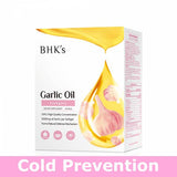 BHK's Garlic Oil Softgels【Immunity Boost】⭐ 濃縮大蒜精 軟膠囊【健康防罩】 freeshipping - Bluemoon Secrets Chamber