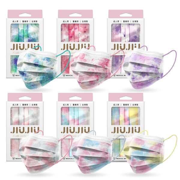 JiuJiu, surgical, medical mask, Taiwan, 3 Ply, 親親, JIU JIU, 醫用口罩 ...