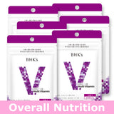 BHK's Multi-Vitamin Tablets【Overall Nutrition】⭐综合维他命锭【充足营养】