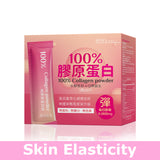 BHK's 100% Pure Collagen Powder【Skin Firmness】⭐100%膠原蛋白粉【澎潤Q彈】 freeshipping - Bluemoon Secrets Chamber