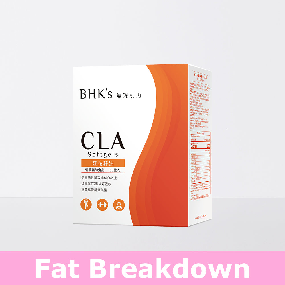 BHK's CLA Softgels【Fat Breakdown】⭐红花籽油CLA 软胶囊【降体脂肪】
