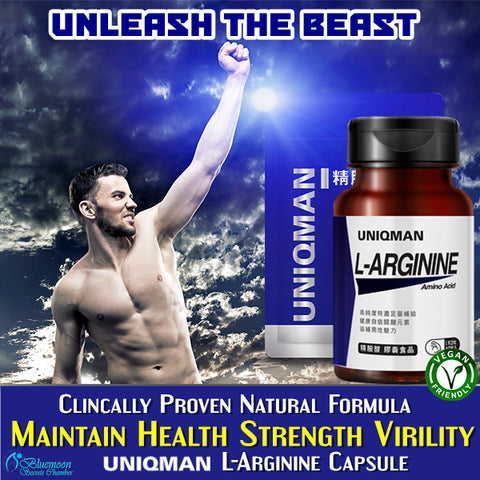 UNIQMAN L-Arginine Veg Capsules【Stamina Boost】 ⭐ 精胺酸 素食胶囊【持久充血】