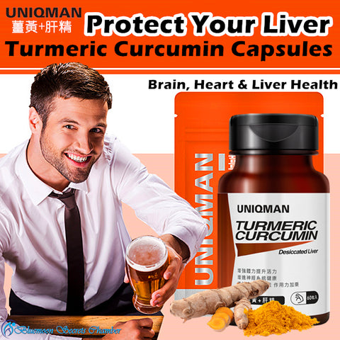 UNIQMAN Turmeric Curcumin+Liver Extract Capsules【Liver Health】⭐姜黄+肝精 胶囊【护肝抗疲】