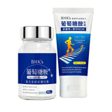 BHK's Glucosamine+MSM Cream【Joint Nourishing】 ⭐葡萄糖胺乳霜 【瞬效救援】 freeshipping - Bluemoon Secrets Chamber