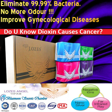 LOZES Angel Anti-Bacteria NANO ION Biodegradable Sanitary Napkin