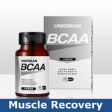 UNIQMAN BCAA分岐鎖アミノ酸ベジカプセル【筋肉回復】⭐BCAA支链胺塩基酸素食胶囊【恢复耐力】