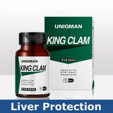 UNIQMAN King Clam Capsules【Liver Protection】⭐帝王蚬 胶囊【护肝营养】