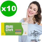 BeeZin Mini Diet Day & Night Fat Burner Detox Tablets  ⭐康萃迷妳錠燃燒舒暢系列組 freeshipping - Bluemoon Secrets Chamber