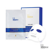 funcare Ido®Premium face Mask Series 7pc/box★Ido®醫朵®面膜 7枚入 freeshipping - Bluemoon Secrets Chamber