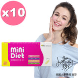 BeeZin Mini Diet Day & Night Fat Burner Detox Tablets  ⭐康萃迷妳錠燃燒舒暢系列組 freeshipping - Bluemoon Secrets Chamber