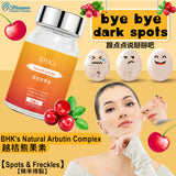 BHK's Natural Arbutin Complex【Spots & Freckles】⭐越桔熊果素【精準掃點】 freeshipping - Bluemoon Secrets Chamber