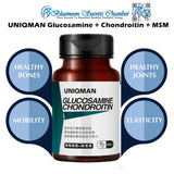 UNIQMAN Glucosamine + Chondroitin + MSM capsule⭐葡萄糖胺+軟骨素 freeshipping - Bluemoon Secrets Chamber
