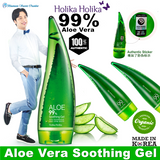 Holika Holika Aloe Vera 99% Soothing Gel 250ml ⭐ 韓國惑丽客99%天然芦荟胶 aloe vera gel, skincare, beauty care, moisturizer Bluemoon Secrets Chamber