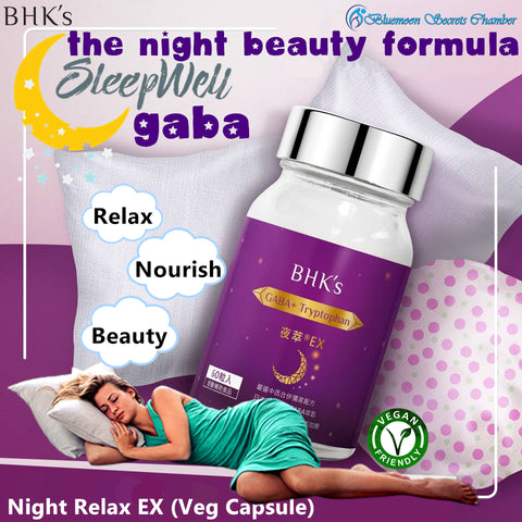 BHK's Night Relax EX Veg Capsules【睡眠補助剤】⭐夜萃EX素食膠囊