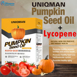 UNIQMAN Pumpkin Seed Oil + Lycopene Softgels ⭐ 南瓜籽油+茄紅素 軟膠囊 freeshipping - Bluemoon Secrets Chamber