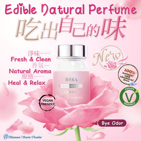 BHK's Rose Petal Extract Veg Capsules【Rosy Deodorant】⭐玫瑰香萃 素食胶囊 【体香清新】