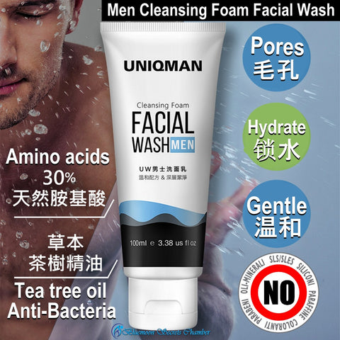UNIQMAN Gentle Cleansing Facial Wash【Gentle Deep-Cleaning】⭐男士洗面乳【清爽洁颜】