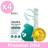 BHK's MaMa DHA Omega-3 Algae Oil Softgels ⭐專利DHA藻油軟膠囊
