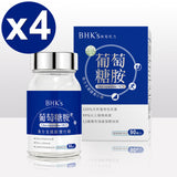 BHK's Patented Glucosamine HCl【Joint Health】 ⭐ 專利葡萄糖胺錠【行動敏捷】 freeshipping - Bluemoon Secrets Chamber